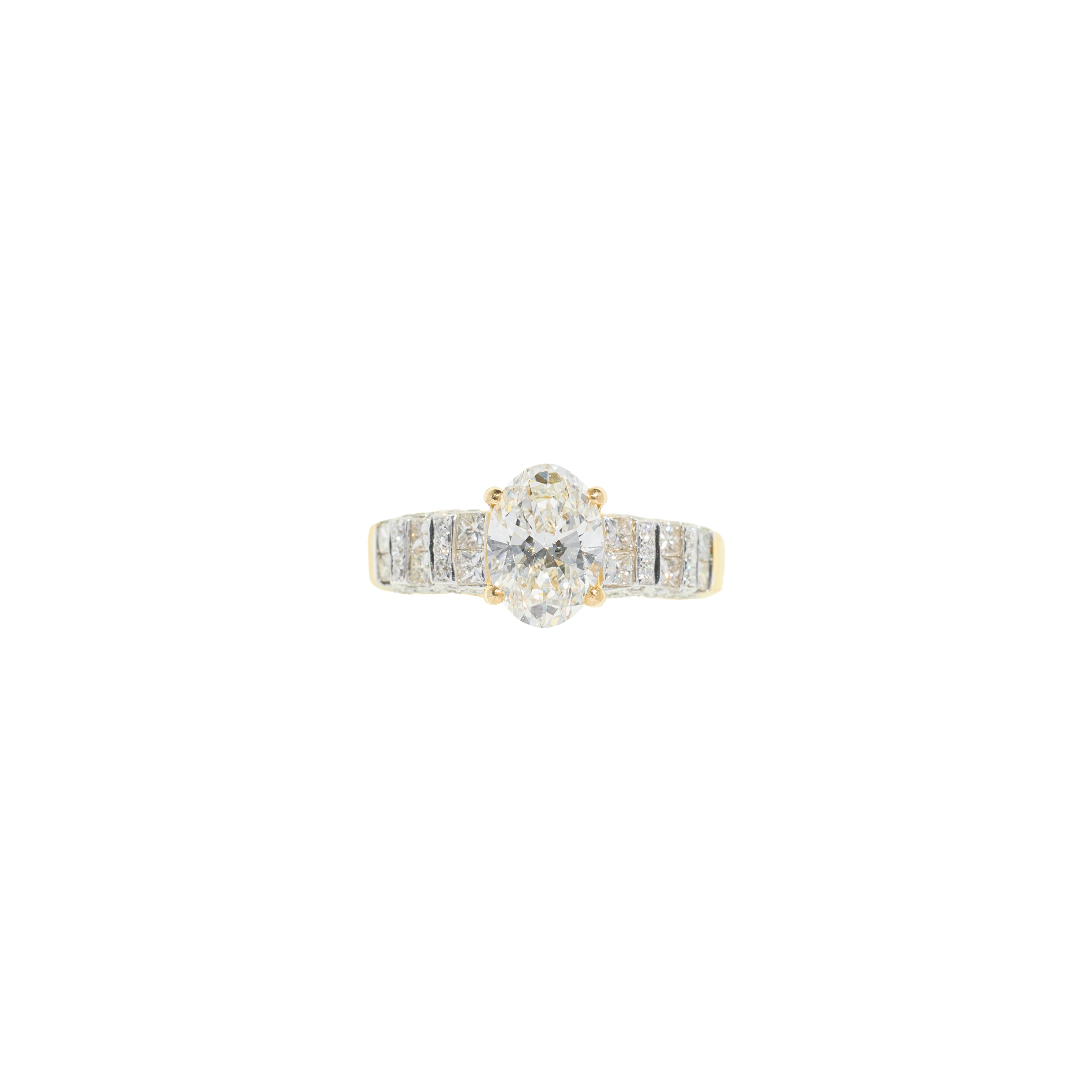 Engagement Ring