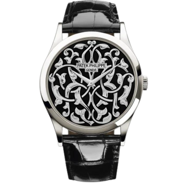 5088/100P Calatrava 38mm Shiny Black Alligator Strap Hand-engraved Black Enamel 18K Gold Dial Platinum Bezel